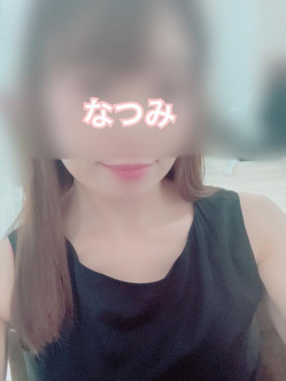出勤