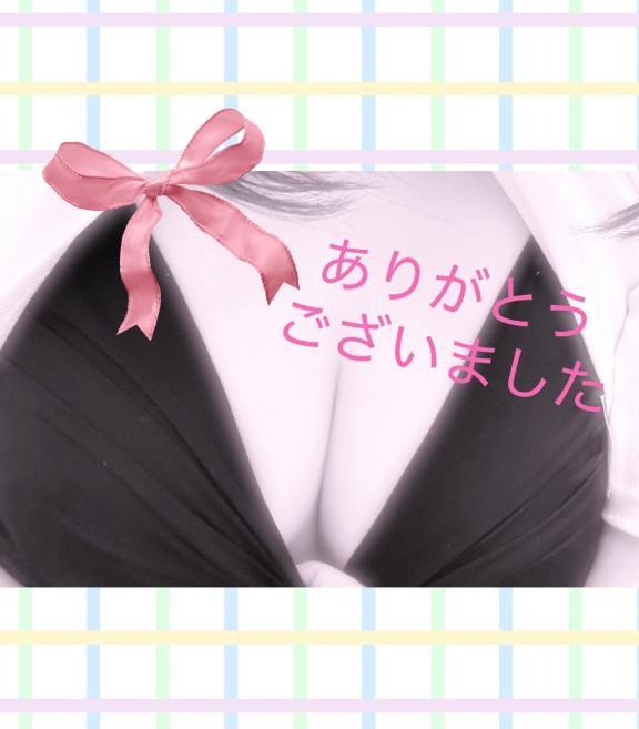 5日ありがとうございました