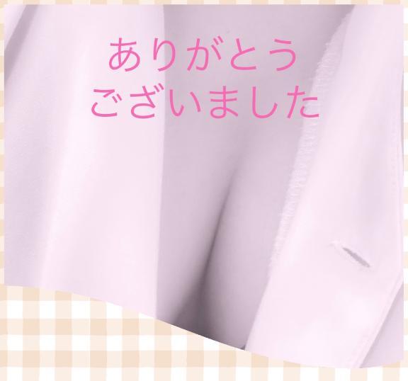 25日ありがとうございました