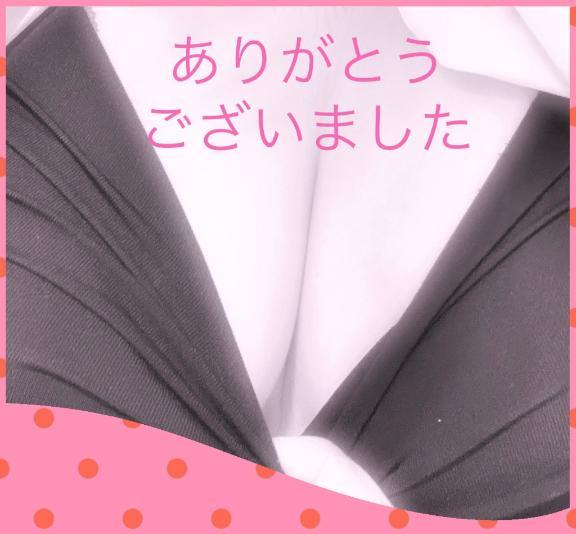 27日ありがとうございました