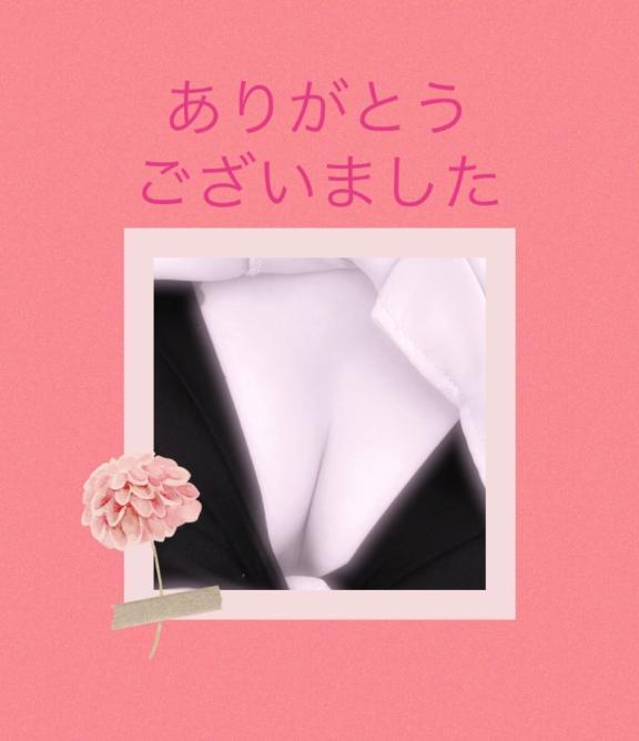 5日ありがとうございました