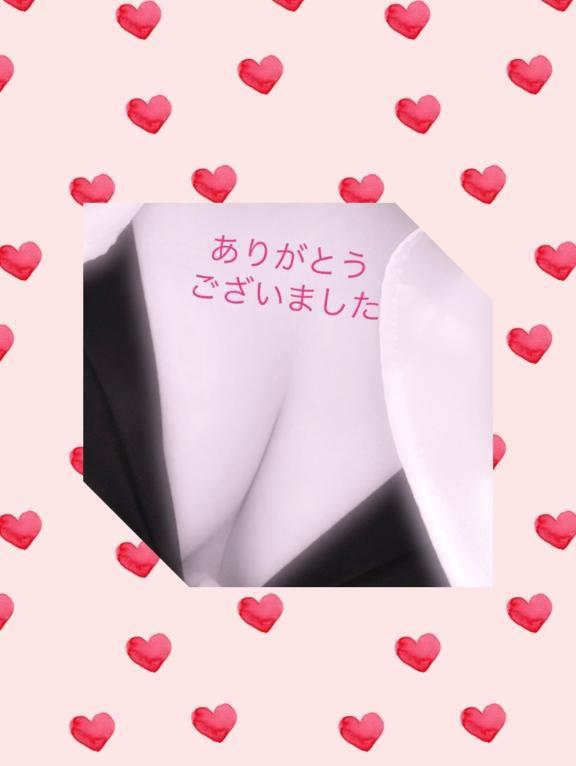 9日ありがとうございました