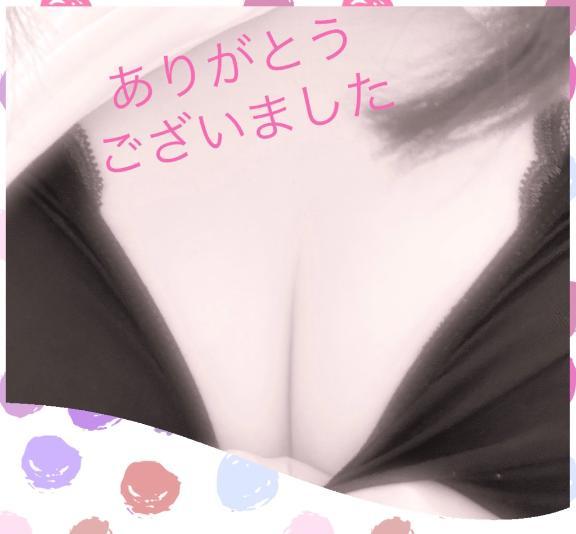 15日ありがとうございました