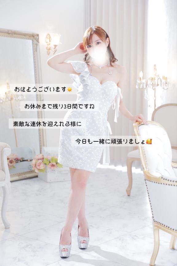 あと3日だよ！！
