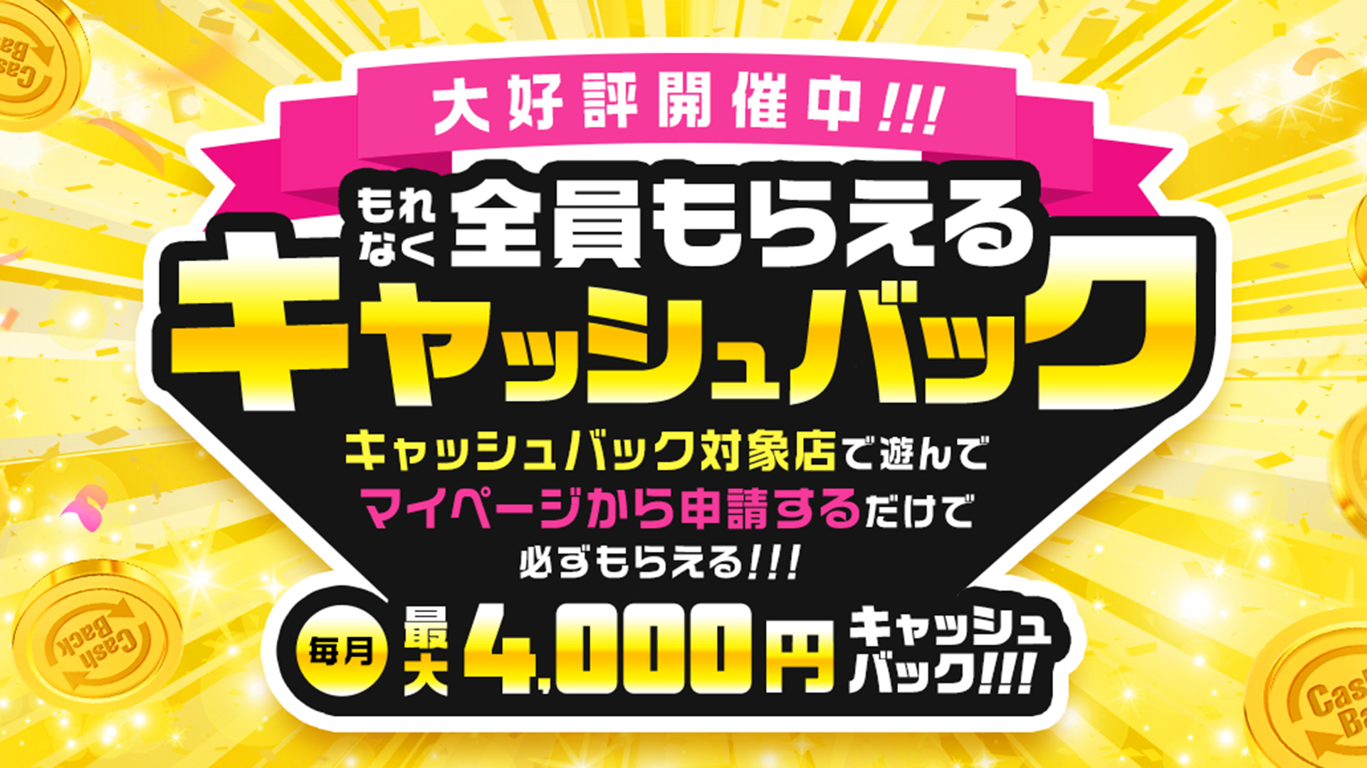 お姉京都(京都ｸﾞﾙｰﾌﾟ)