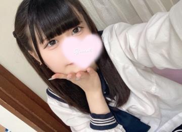 登校<img class="emojione" alt="💘" title=":cupid:" src="https://fuzoku.jp/assets/img/emojione/1f498.png"/>