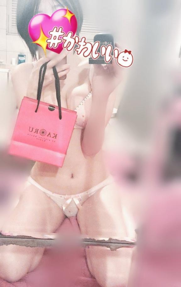 すごい<img class="emojione" alt="✨" title=":sparkles:" src="https://fuzoku.jp/assets/img/emojione/2728.png"/>