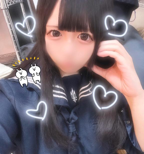 起きた〜〜