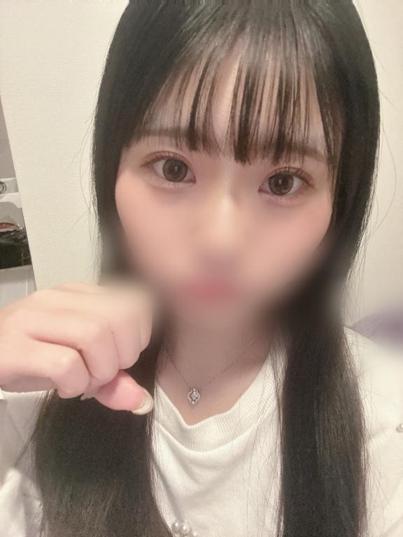 <img class="emojione" alt="☀️" title=":sunny:" src="https://fuzoku.jp/assets/img/emojione/2600.png"/><img class="emojione" alt="🌱" title=":seedling:" src="https://fuzoku.jp/assets/img/emojione/1f331.png"/><img class="emojione" alt="🉐" title=":ideograph_advantage:" src="https://fuzoku.jp/assets/img/emojione/1f250.png"/><img class="emojione" alt="🈹" title=":u5272:" src="https://fuzoku.jp/assets/img/emojione/1f239.png"/>