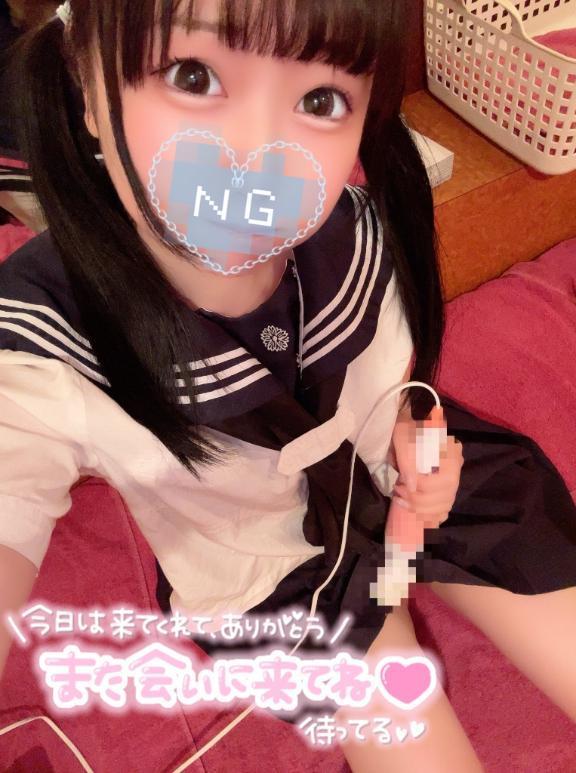★お礼★