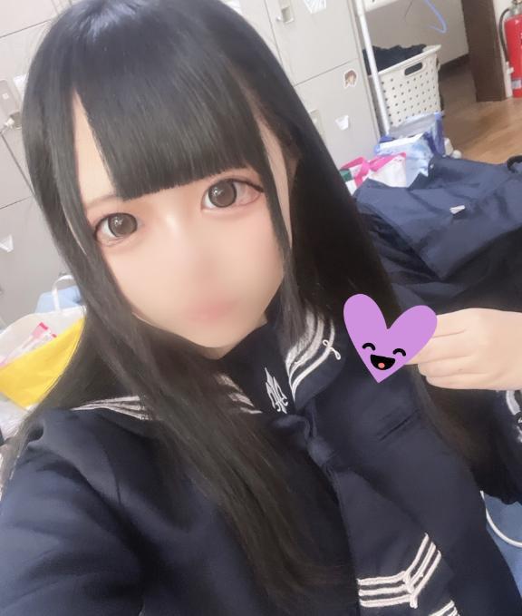 14じから〜<img class="emojione" alt="🏫" title=":school:" src="https://fuzoku.jp/assets/img/emojione/1f3eb.png"/>