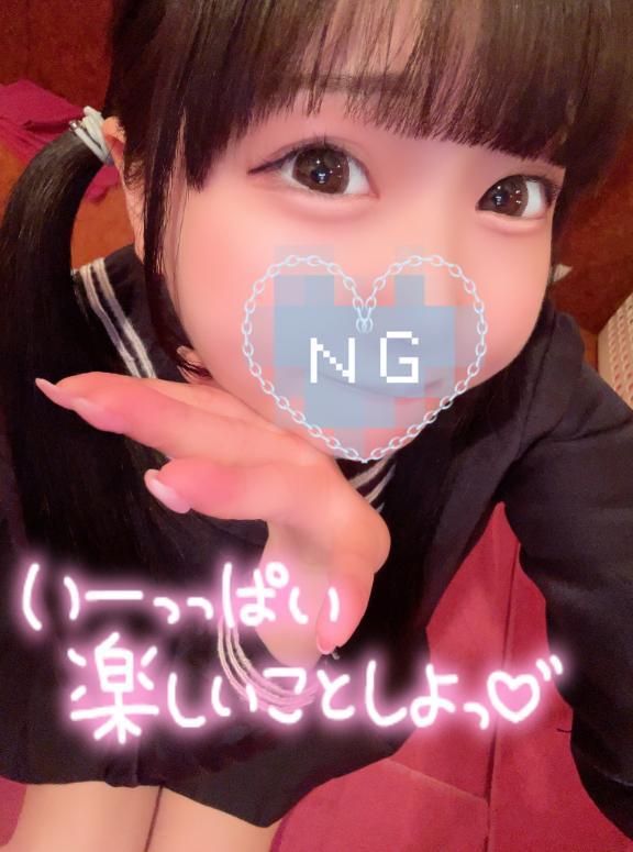 ★あした！！★