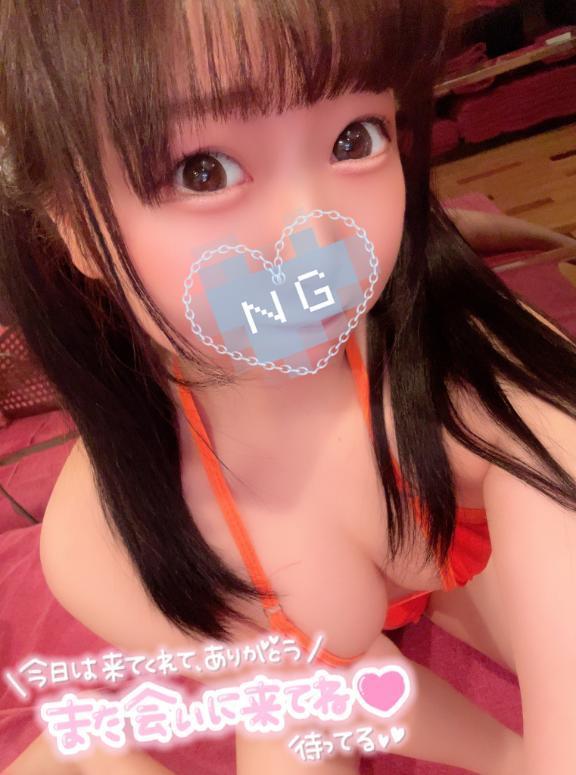 ★お礼★