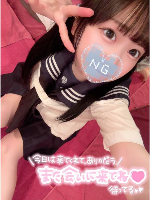 ★お礼★