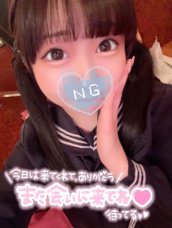 ★お礼★