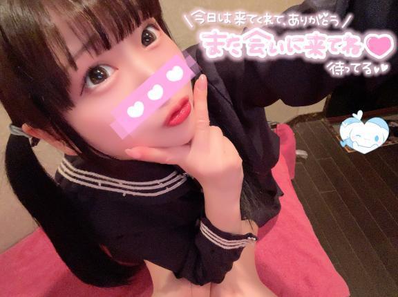 ★お礼★