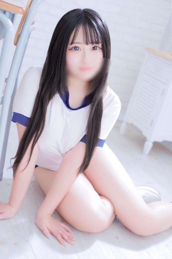 明日!!
