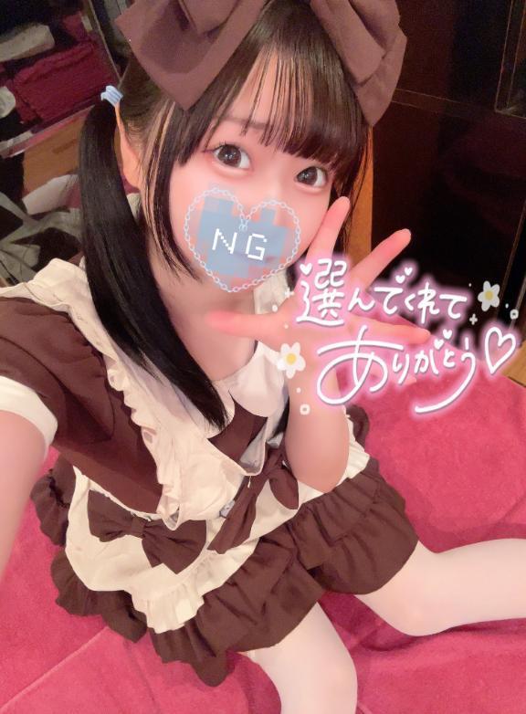 ★さよならの時間です🥲<img class="emojione" alt="💭" title=":thought_balloon:" src="https://fuzoku.jp/assets/img/emojione/1f4ad.png"/>★