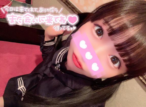 ★お礼★