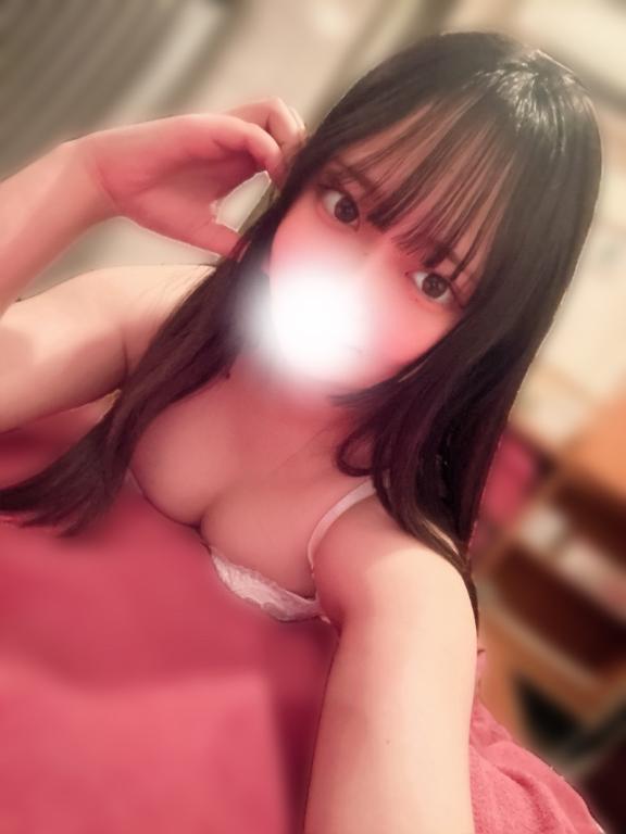 おはよ