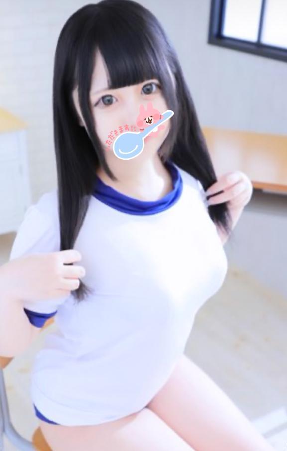 むかってますε＝(((((ﾉ･ω･)ﾉ