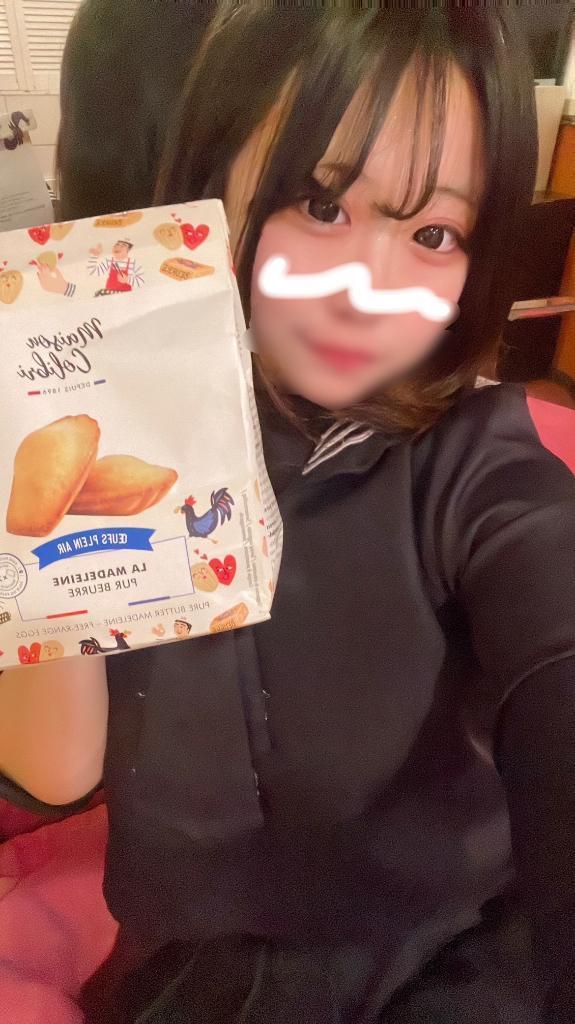 ありがとう‪·͜· ❤︎‬