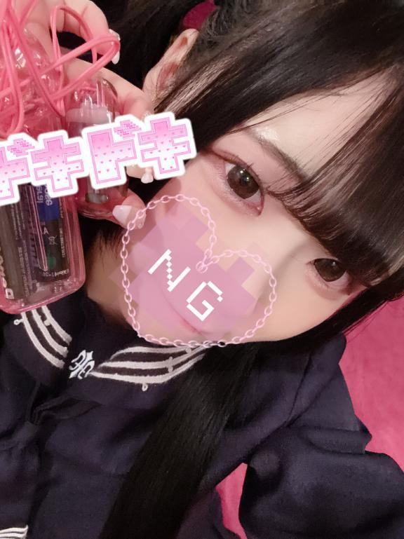 <img class="emojione" alt="🎀" title=":ribbon:" src="https://fuzoku.jp/assets/img/emojione/1f380.png"/>お礼<img class="emojione" alt="🎀" title=":ribbon:" src="https://fuzoku.jp/assets/img/emojione/1f380.png"/>