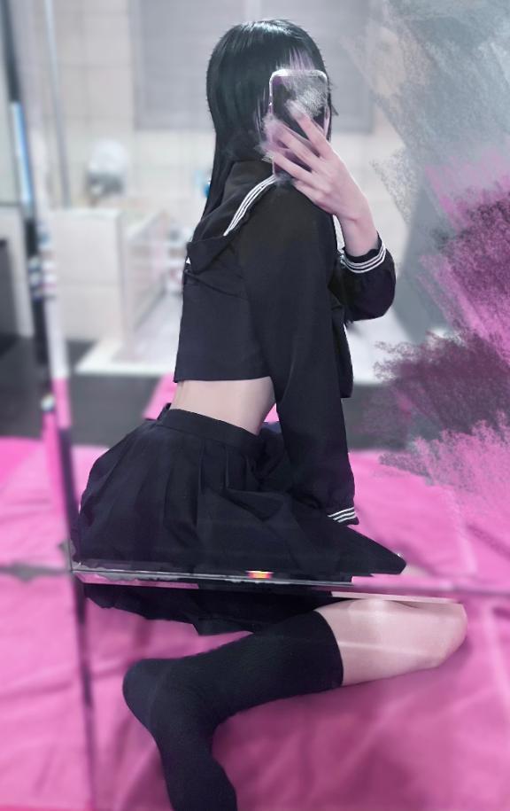 らむ
