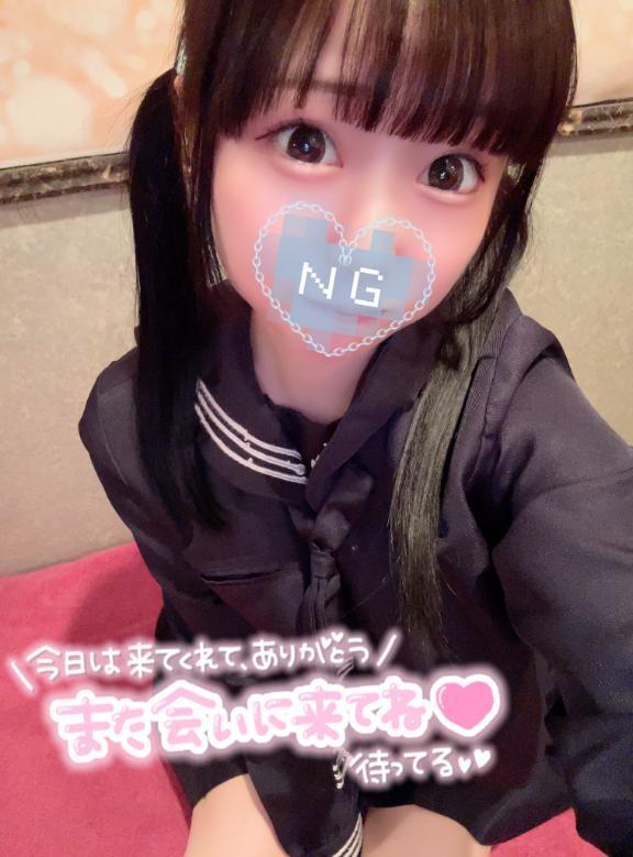 ★お礼★