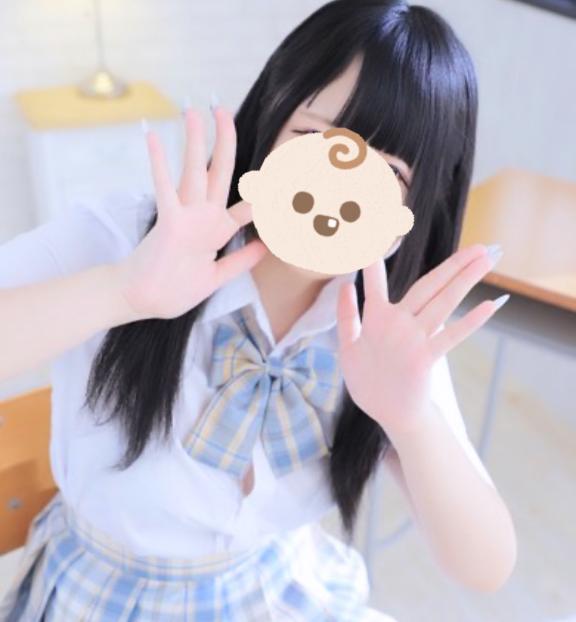 下校<img class="emojione" alt="🎼" title=":musical_score:" src="https://fuzoku.jp/assets/img/emojione/1f3bc.png"/><img class="emojione" alt="💞" title=":revolving_hearts:" src="https://fuzoku.jp/assets/img/emojione/1f49e.png"/>