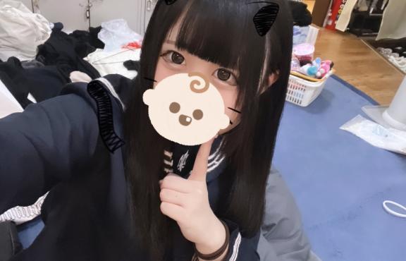 おはよーー<img class="emojione" alt="☀️" title=":sunny:" src="https://fuzoku.jp/assets/img/emojione/2600.png"/><img class="emojione" alt="☁️" title=":cloud:" src="https://fuzoku.jp/assets/img/emojione/2601.png"/>