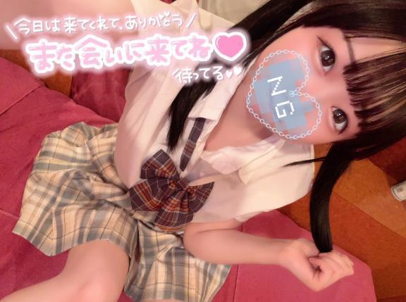 ★お礼★