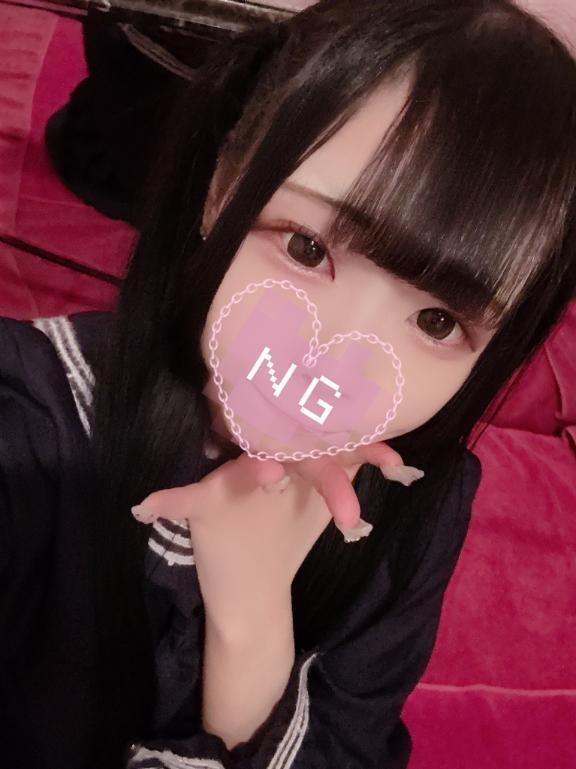 <img class="emojione" alt="🎀" title=":ribbon:" src="https://fuzoku.jp/assets/img/emojione/1f380.png"/>お礼<img class="emojione" alt="🎀" title=":ribbon:" src="https://fuzoku.jp/assets/img/emojione/1f380.png"/>