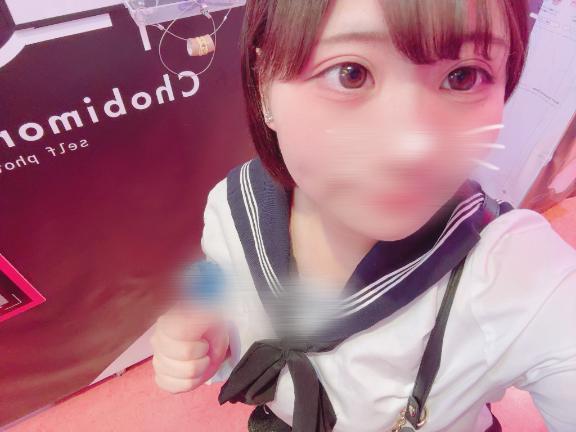 <img class="emojione" alt="🈹" title=":u5272:" src="https://fuzoku.jp/assets/img/emojione/1f239.png"/>！！