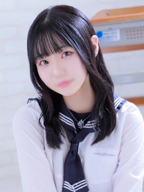 ねむ