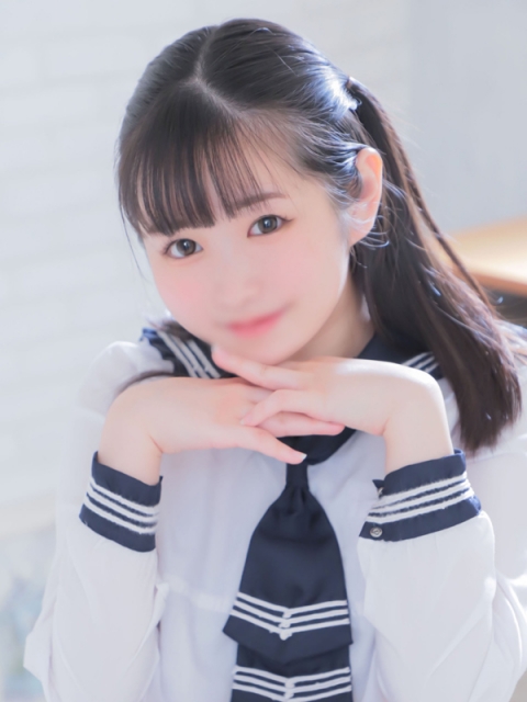 あい