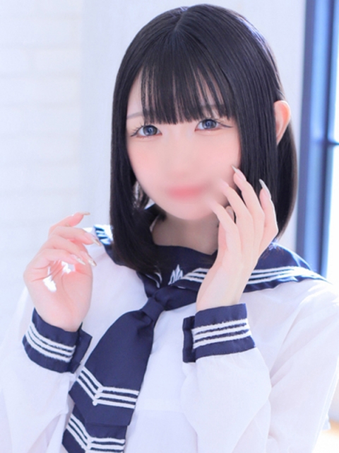 れん