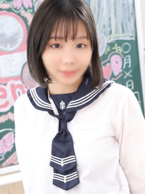 りん