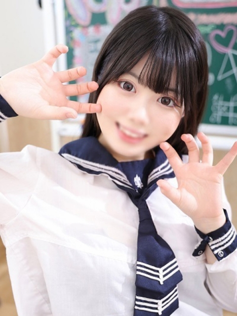 もな