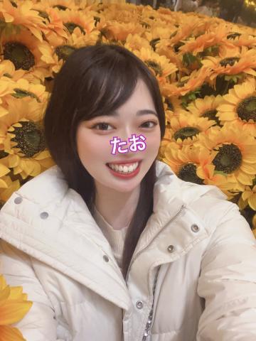 <img class="emojione" alt="🌻" title=":sunflower:" src="https://fuzoku.jp/assets/img/emojione/1f33b.png"/>負けないくらいの笑顔<img class="emojione" alt="🌻" title=":sunflower:" src="https://fuzoku.jp/assets/img/emojione/1f33b.png"/>