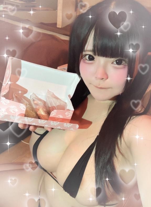 溶けちゃうよ<img class="emojione" alt="❓" title=":question:" src="https://fuzoku.jp/assets/img/emojione/2753.png"/>🫠