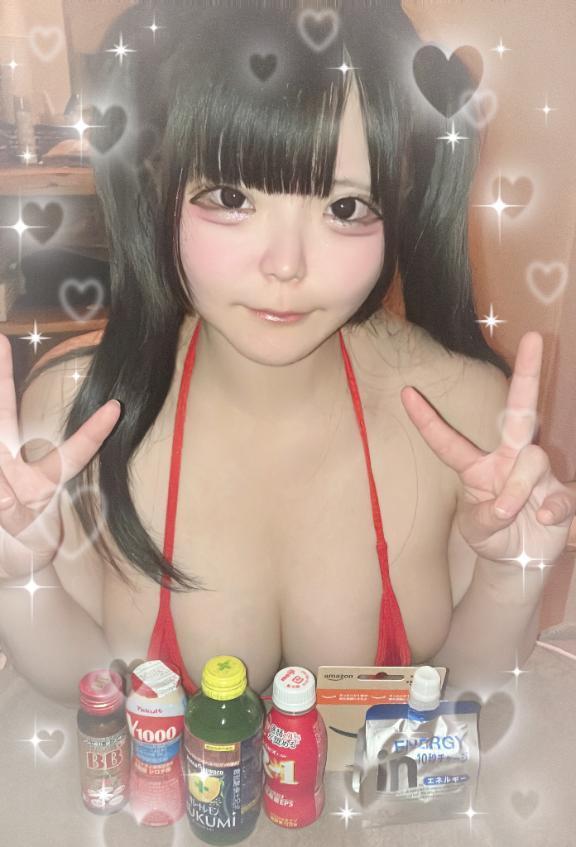 おち〇ぽパワーで元気100倍<img class="emojione" alt="💪🏻" title=":muscle_tone1:" src="https://fuzoku.jp/assets/img/emojione/1f4aa-1f3fb.png"/><img class="emojione" alt="✨" title=":sparkles:" src="https://fuzoku.jp/assets/img/emojione/2728.png"/>