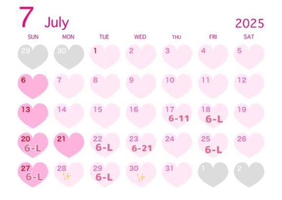 えっっッちだね⋯///︎<img class="emojione" alt="💕" title=":two_hearts:" src="https://fuzoku.jp/assets/img/emojione/1f495.png"/>︎