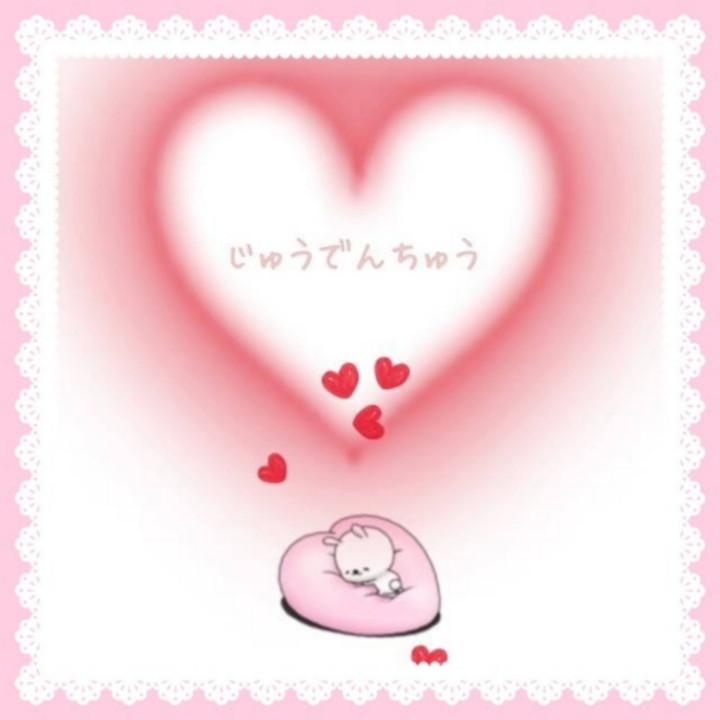 お休みです<img class="emojione" alt="🌸" title=":cherry_blossom:" src="https://fuzoku.jp/assets/img/emojione/1f338.png"/>