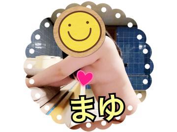 今週の<img class="emojione" alt="🎵" title=":musical_note:" src="https://fuzoku.jp/assets/img/emojione/1f3b5.png"/>