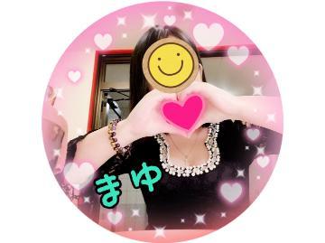 本日は<img class="emojione" alt="❤️" title=":heart:" src="https://fuzoku.jp/assets/img/emojione/2764.png"/>