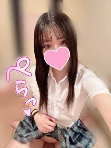 今日会わないでいつ会うつもり？🫣<img class="emojione" alt="💓" title=":heartbeat:" src="https://fuzoku.jp/assets/img/emojione/1f493.png"/>