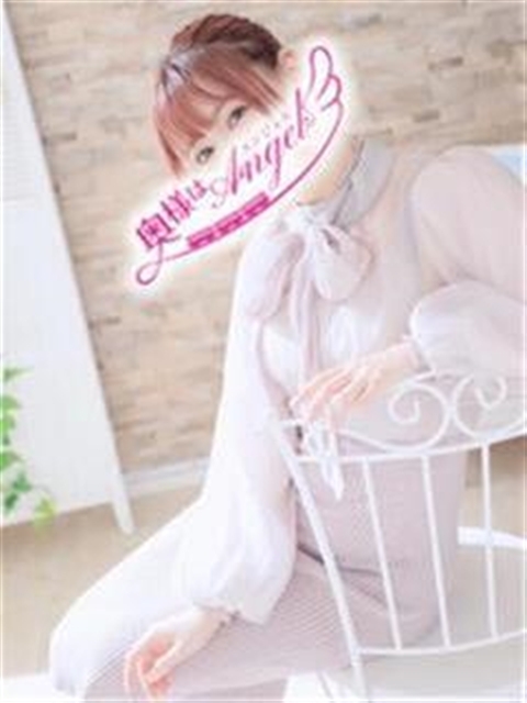 あゆみ