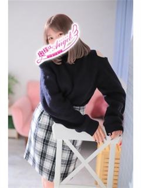 ひめ