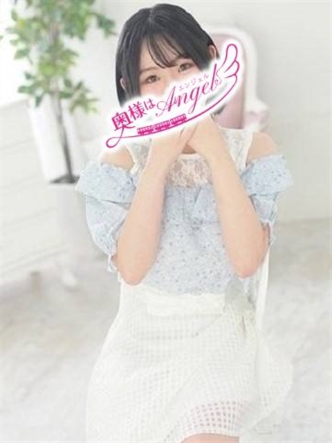 さほ
